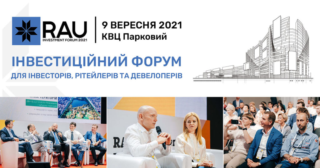 Kyiv Media