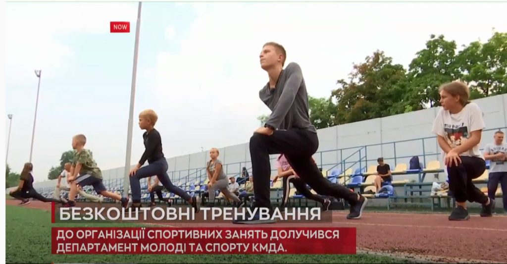Kyiv Media