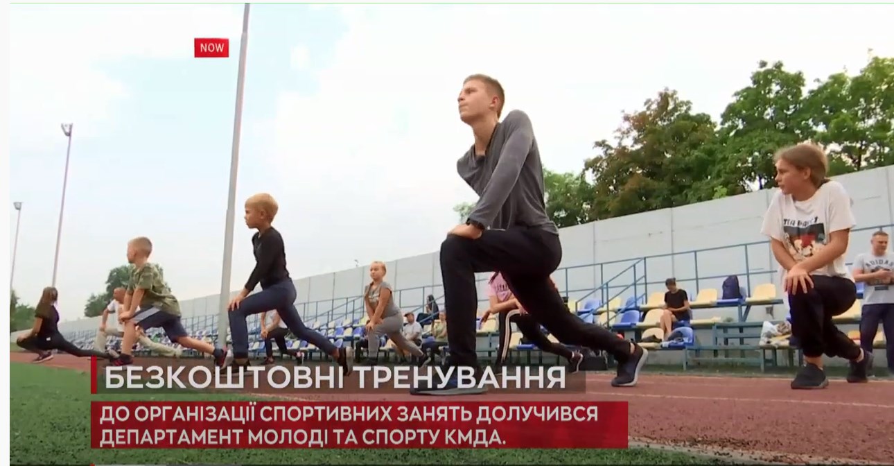 Kyiv Media