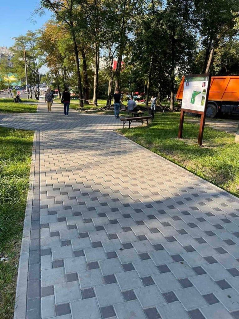 Kyiv Media