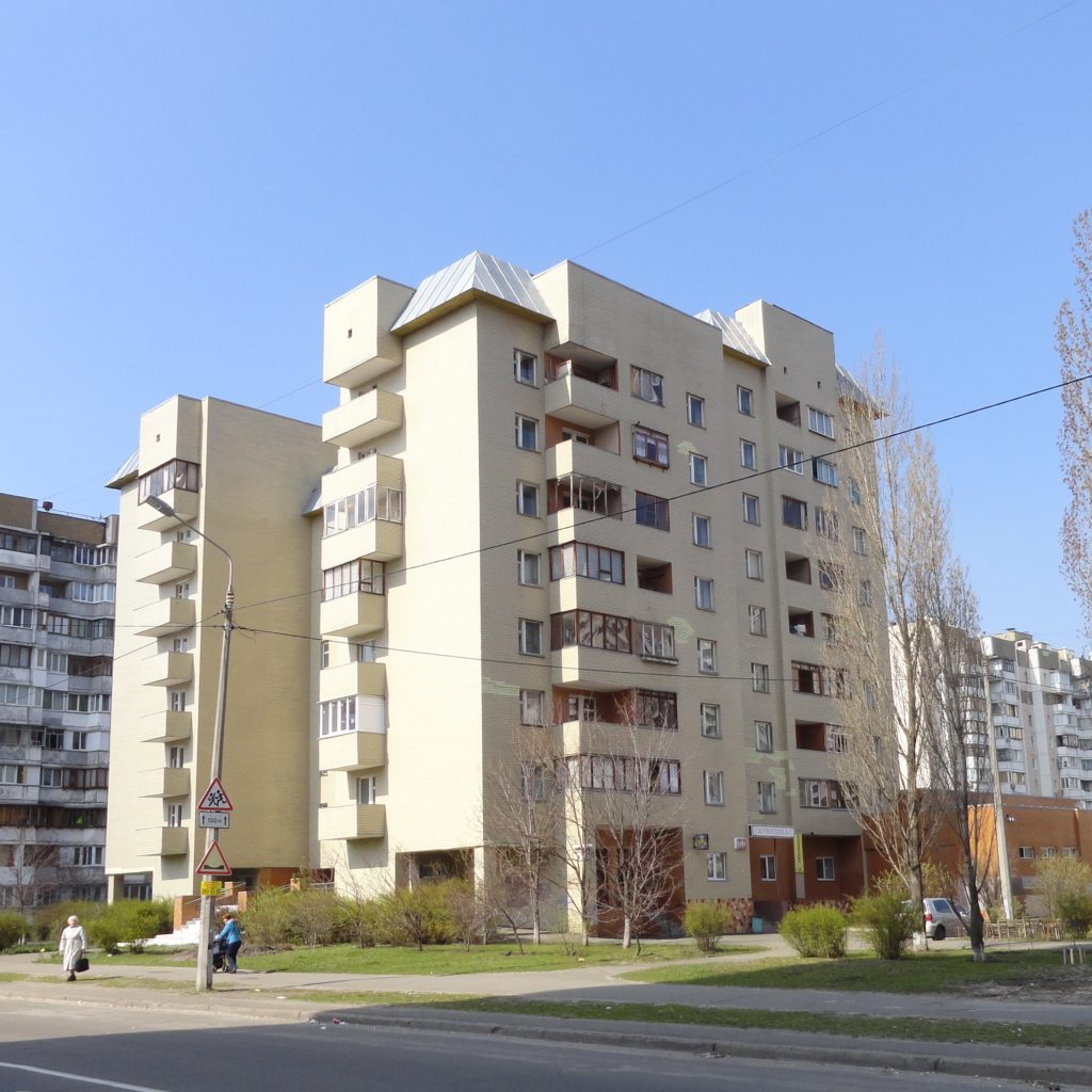 Kyiv Media
