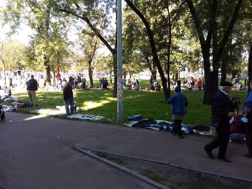 Kyiv Media