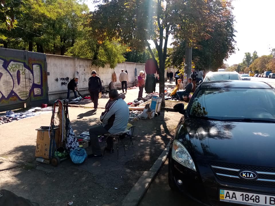 Kyiv Media