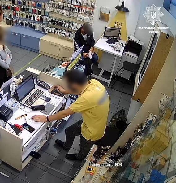 Kyiv Media
