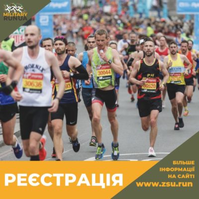 Kyiv Media