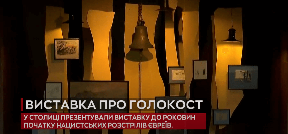 Kyiv Media