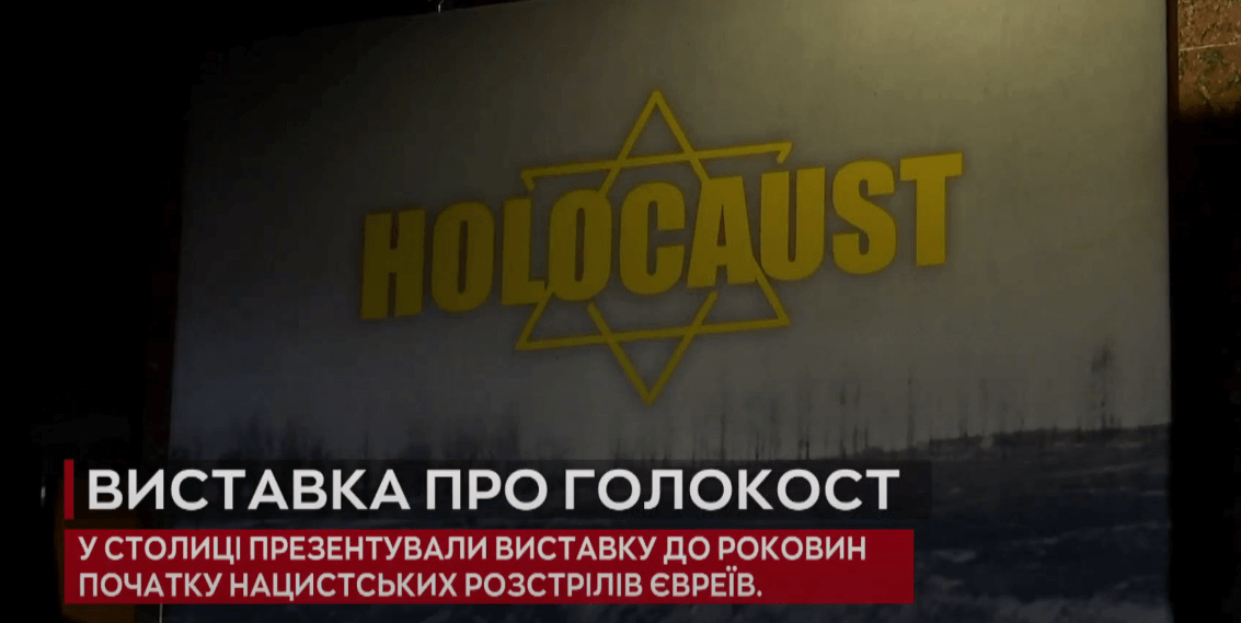 Kyiv Media