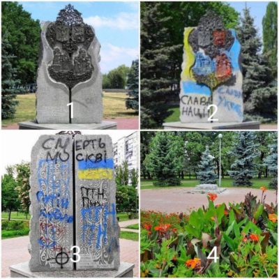 Kyiv Media