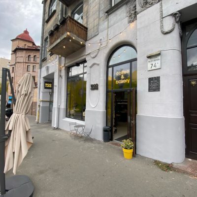 Kyiv Media
