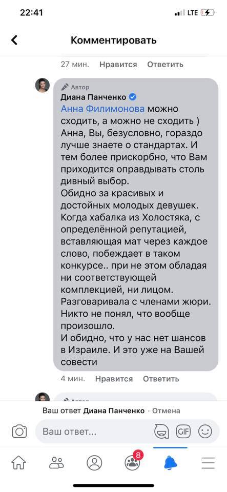 Kyiv Media