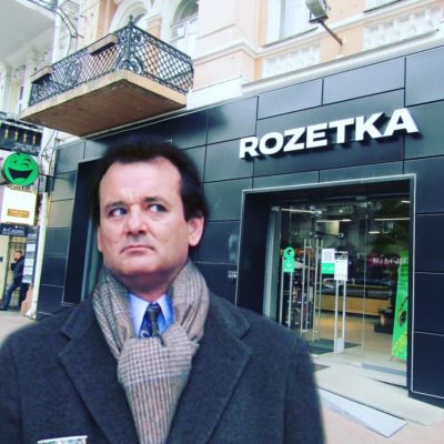 Kyiv Media
