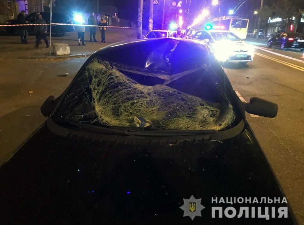 Kyiv Media
