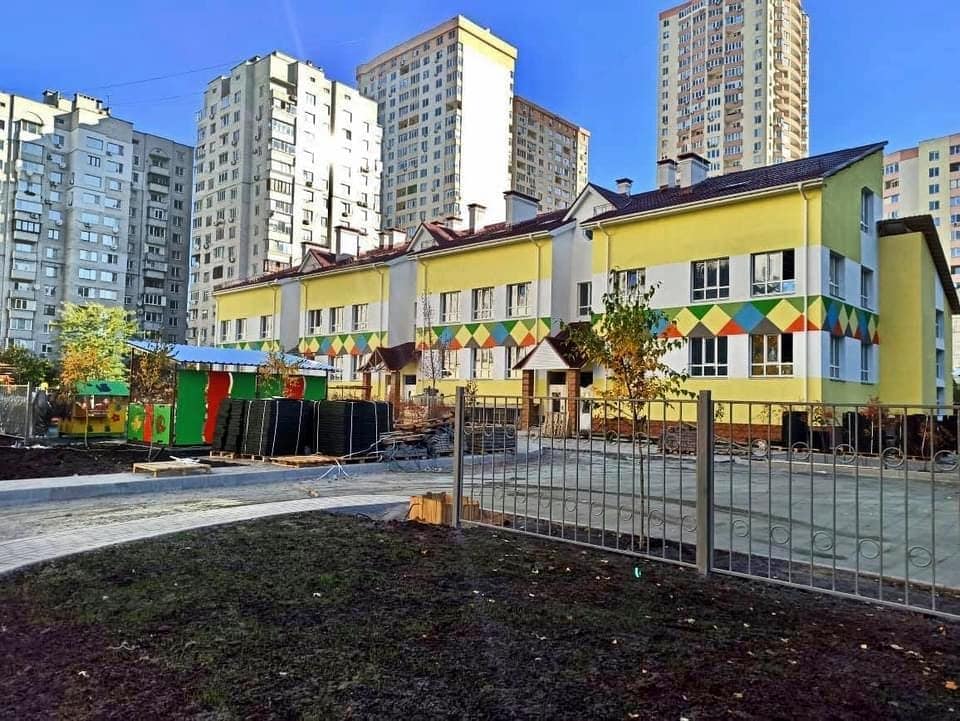 Kyiv Media