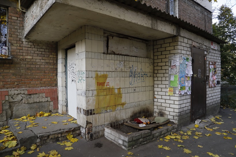 Kyiv Media