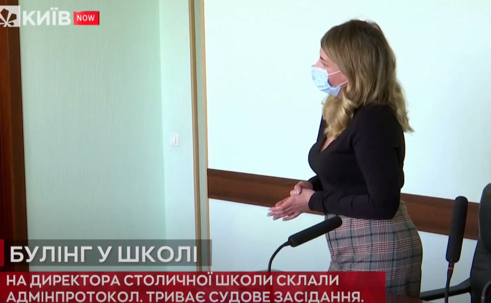 Kyiv Media
