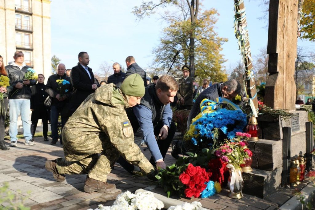Kyiv Media