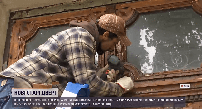 Kyiv Media