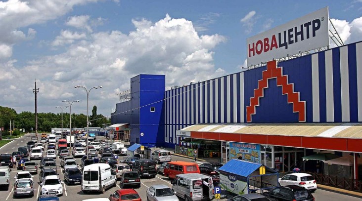 Kyiv Media