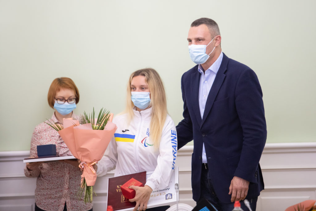 Kyiv Media