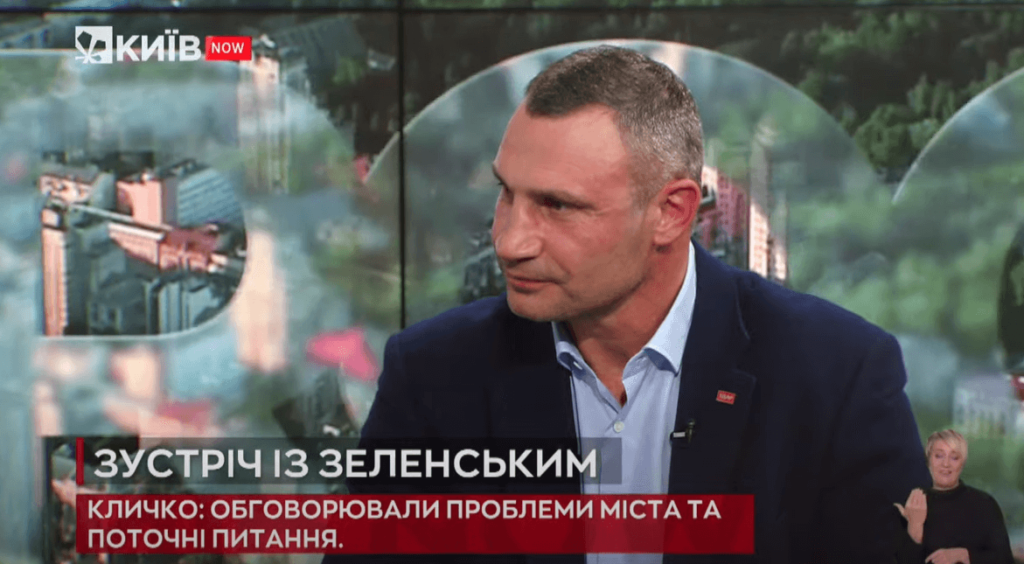 Kyiv Media