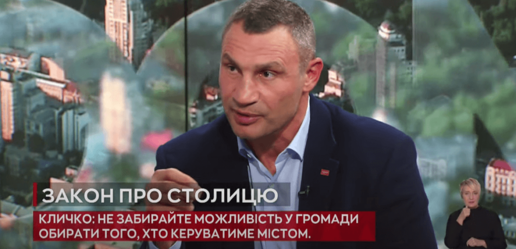 Kyiv Media