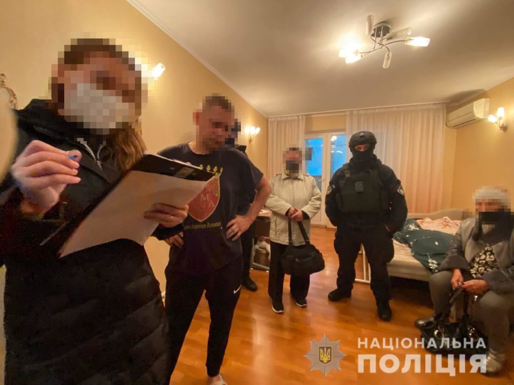 Kyiv Media