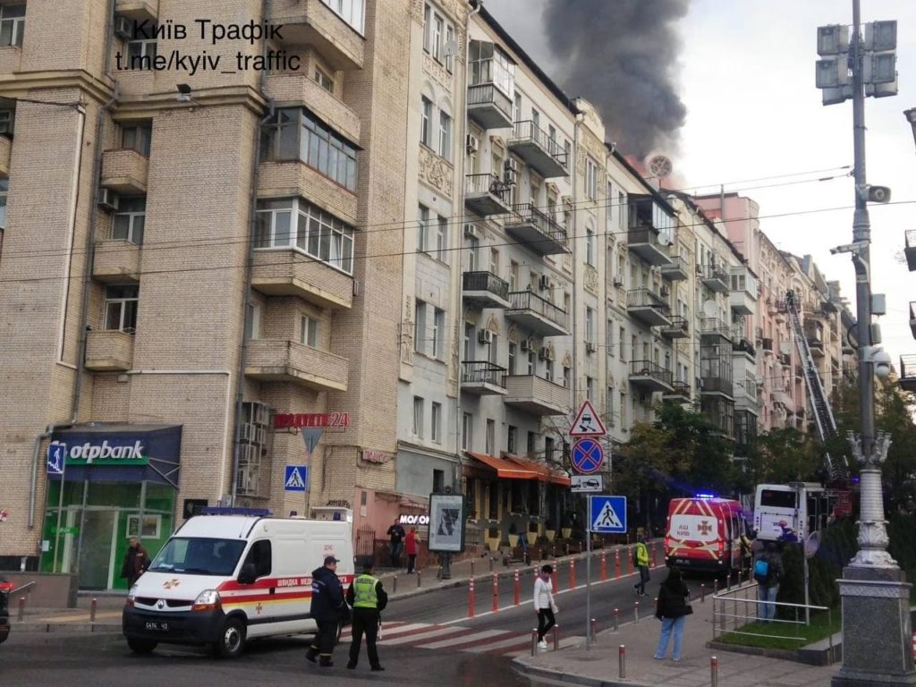 Kyiv Media