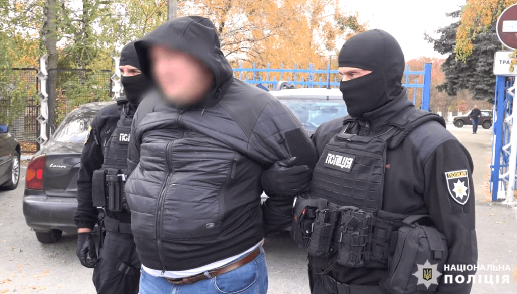 Kyiv Media