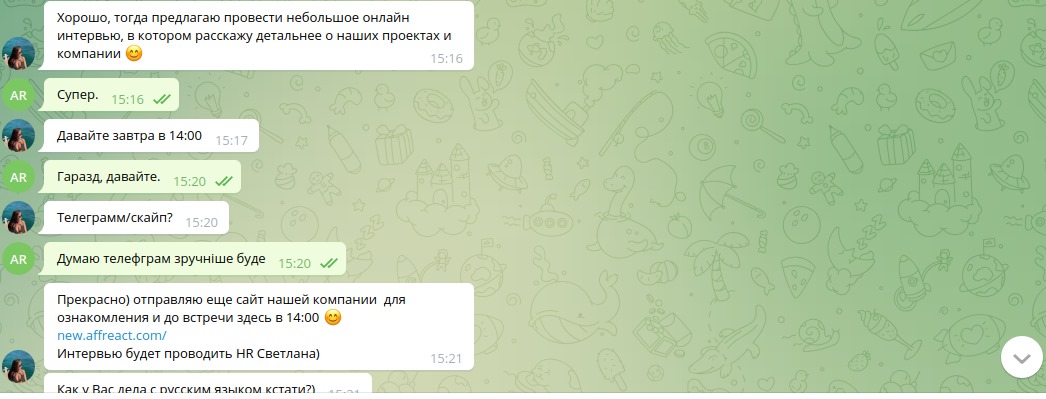 Kyiv Media
