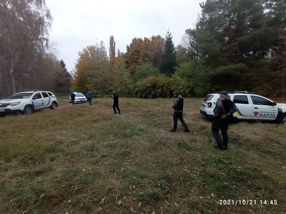 Kyiv Media
