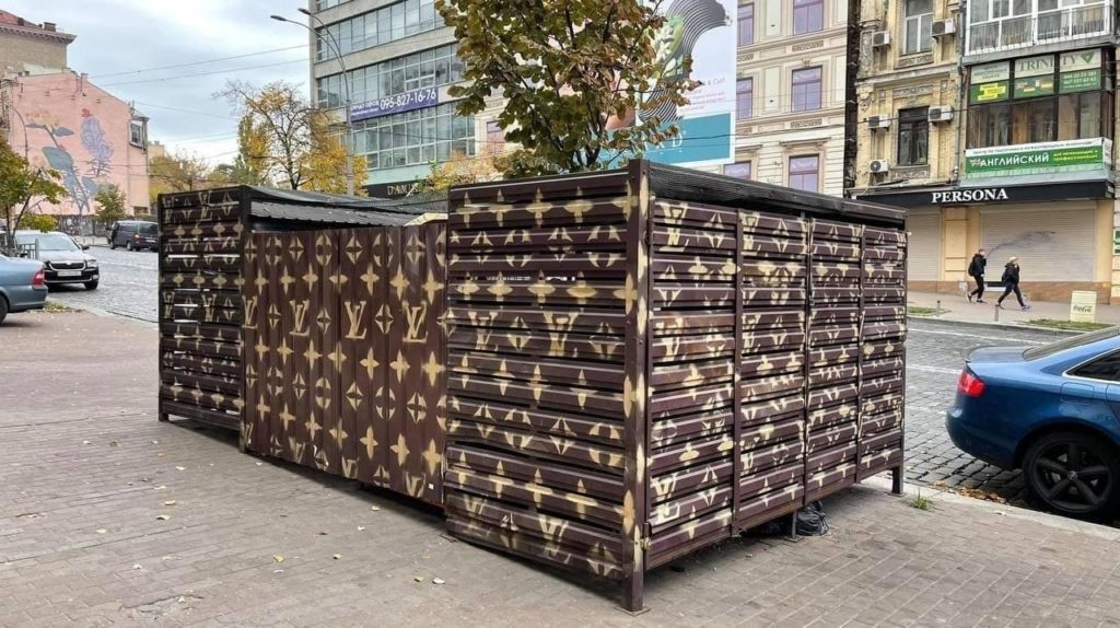 Kyiv Media