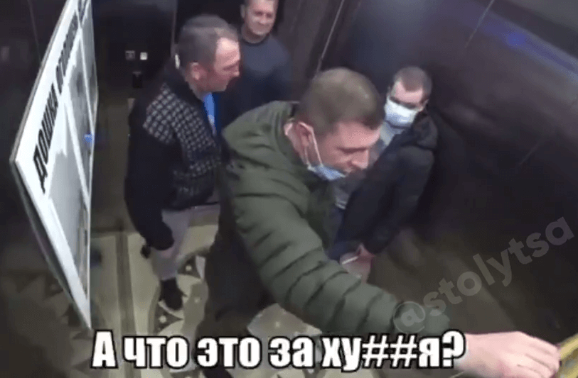 Kyiv Media