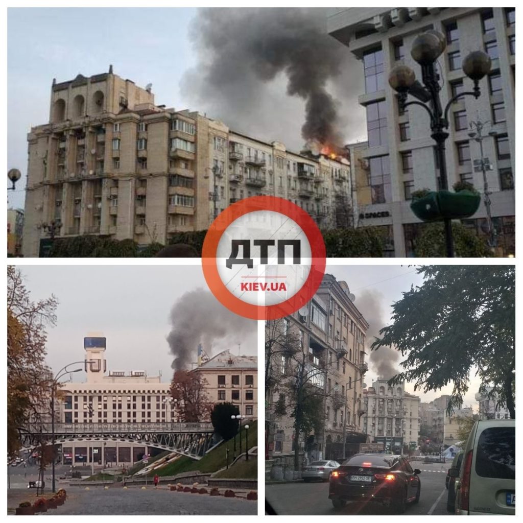 Kyiv Media
