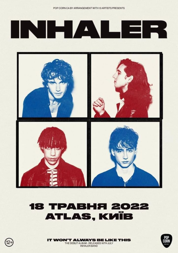 Kyiv Media