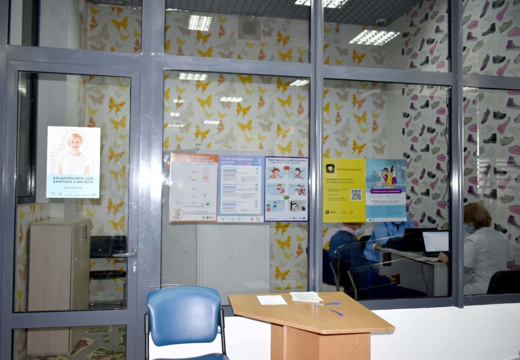 Kyiv Media