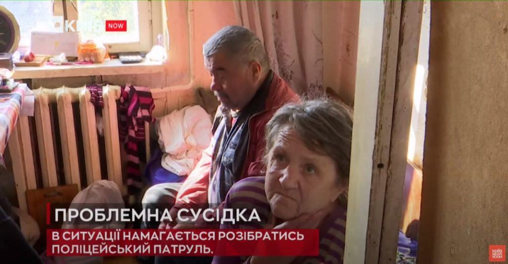 Kyiv Media