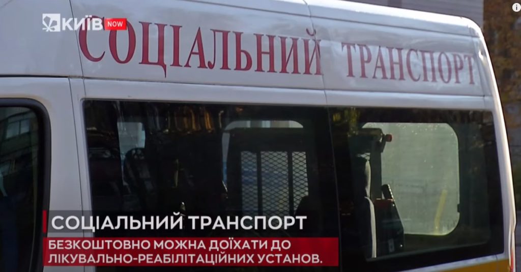 Kyiv Media