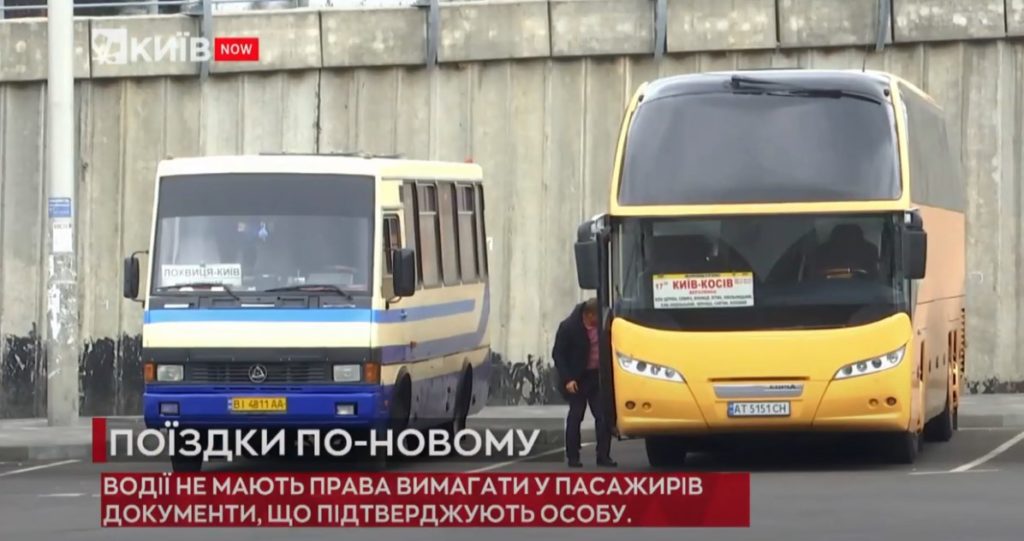Kyiv Media