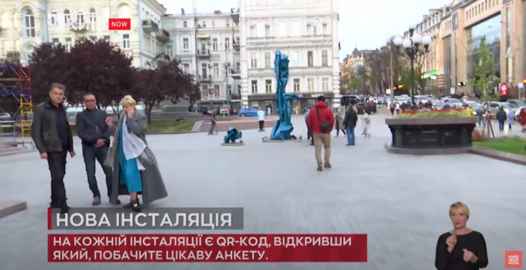 Kyiv Media