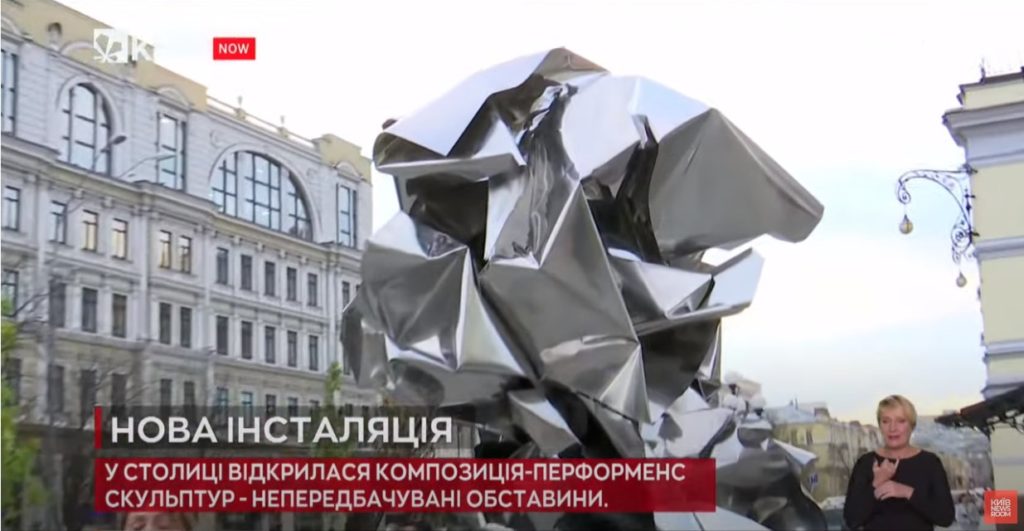 Kyiv Media
