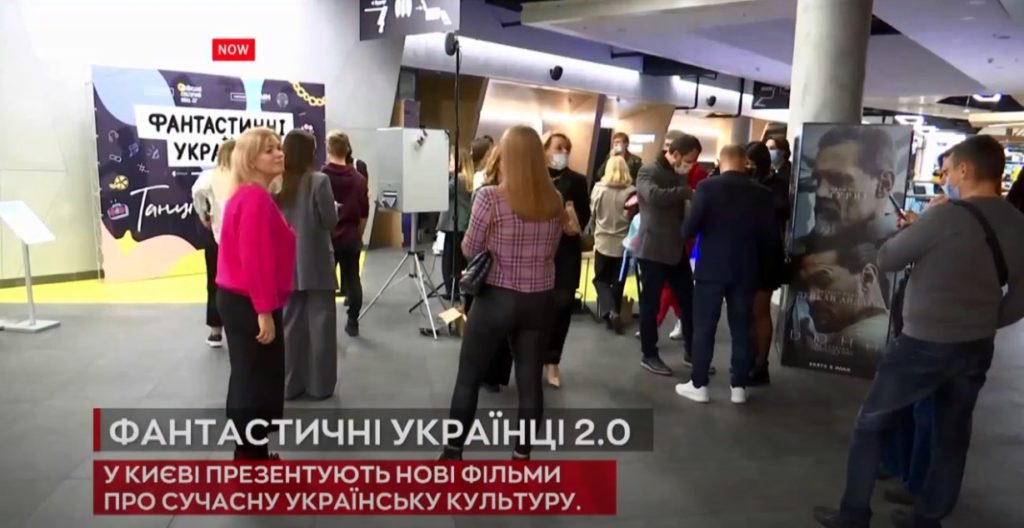 Kyiv Media