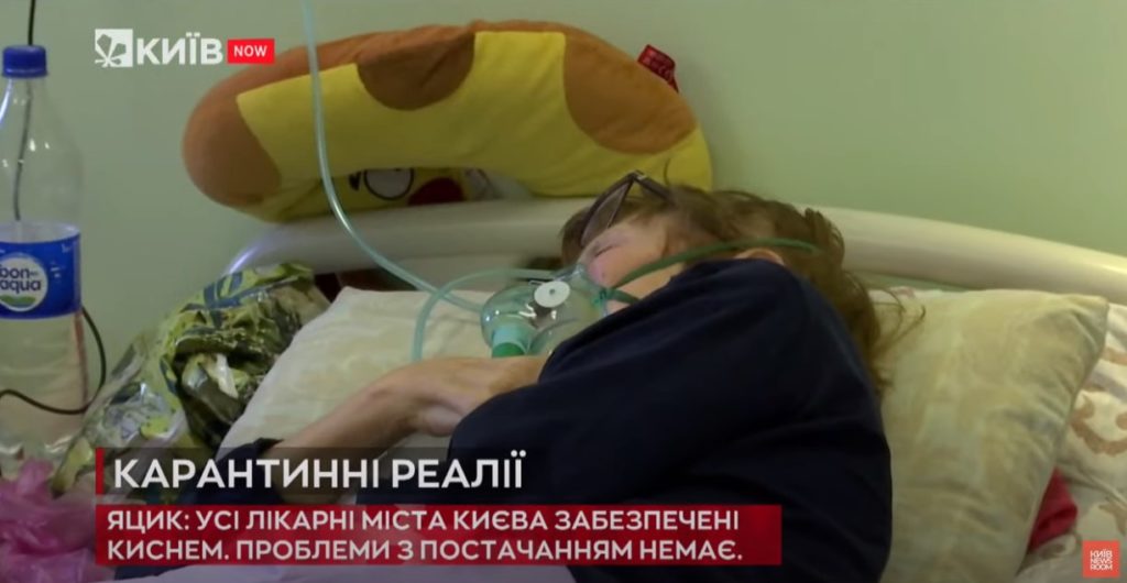 Kyiv Media