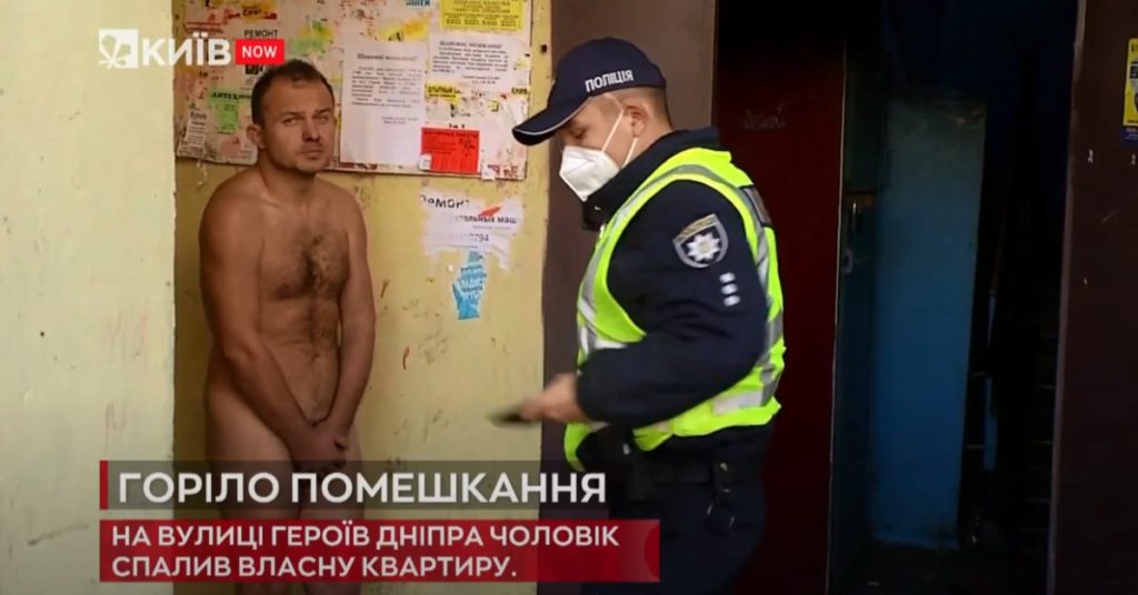 Kyiv Media