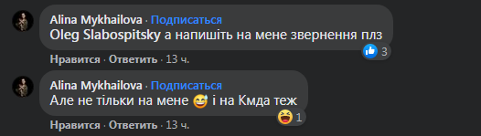 Kyiv Media
