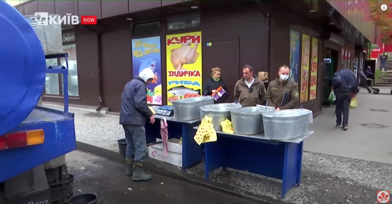 Kyiv Media