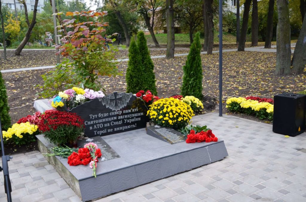 Kyiv Media
