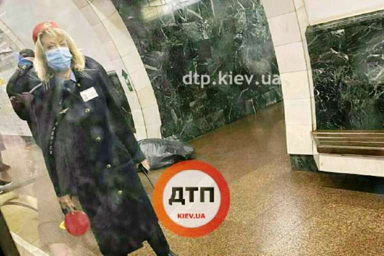 Kyiv Media
