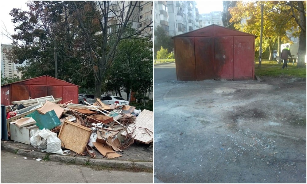 Kyiv Media