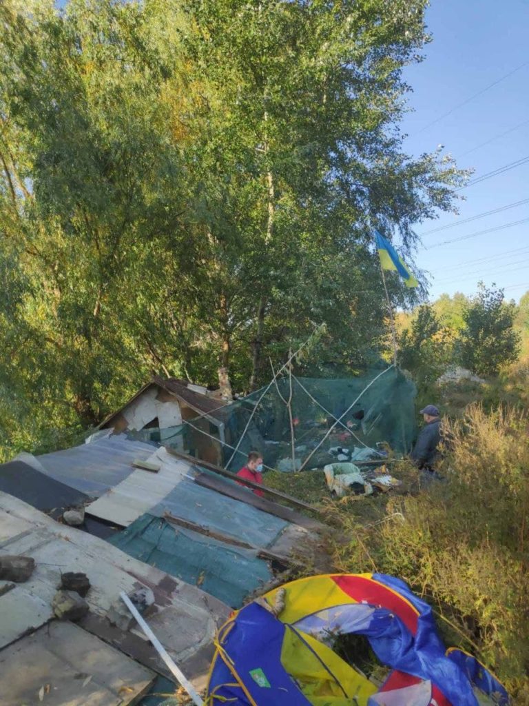 Kyiv Media