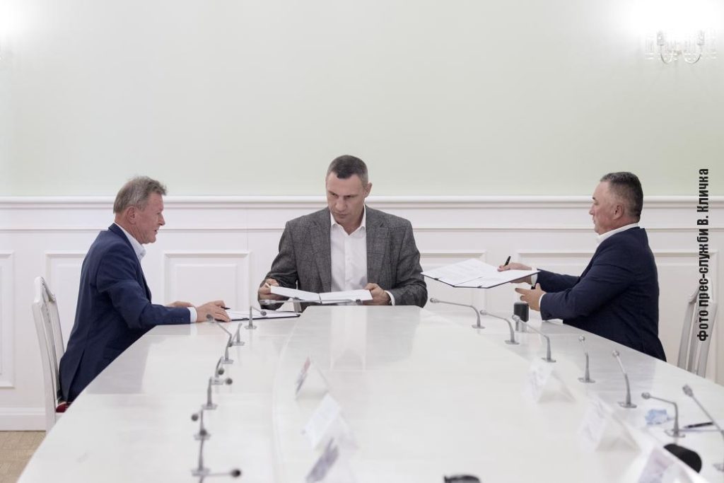 Kyiv Media
